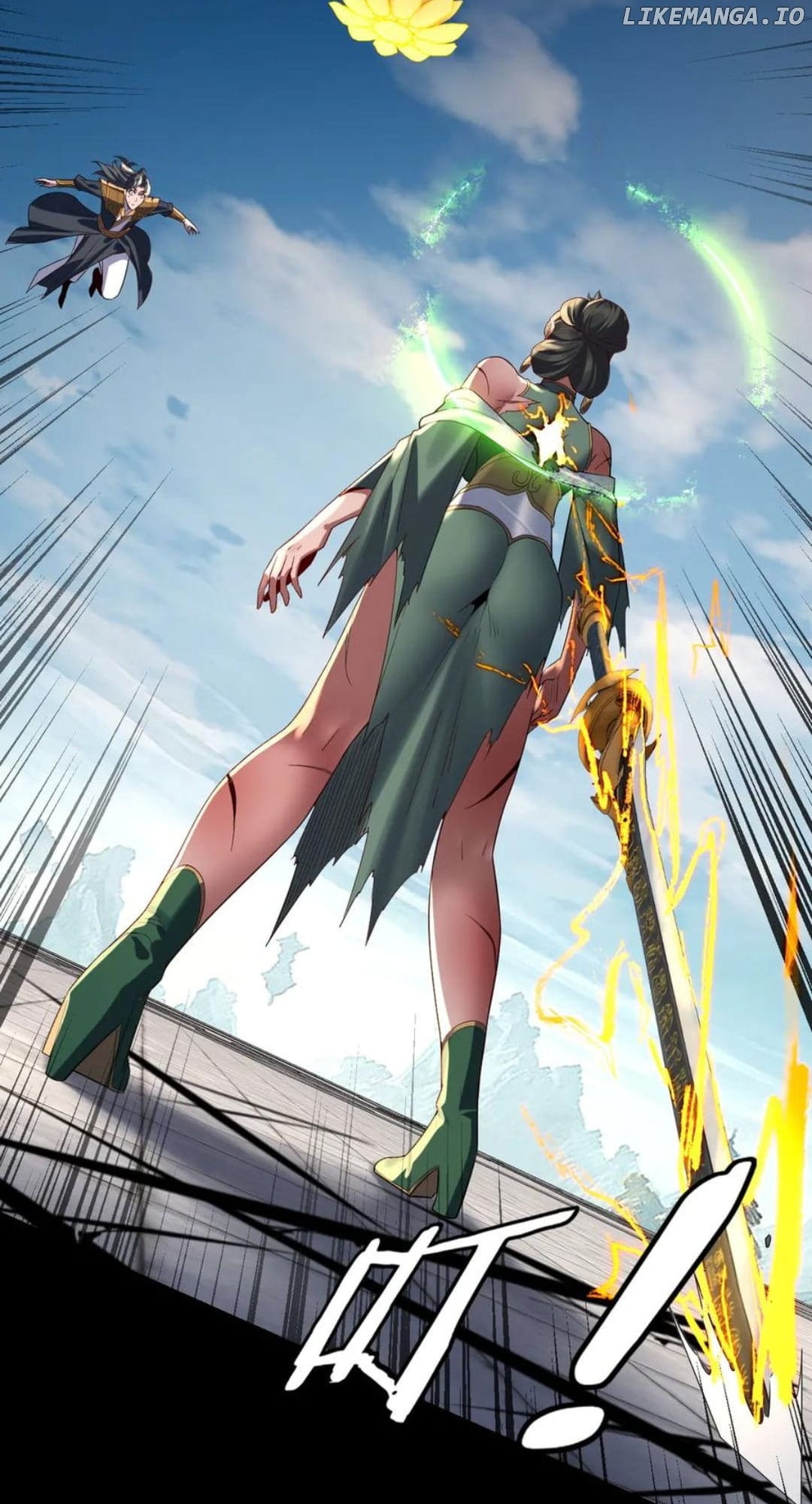 Me, The Heavenly Destined Villain Chapter 230 - page 36